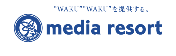 media resort